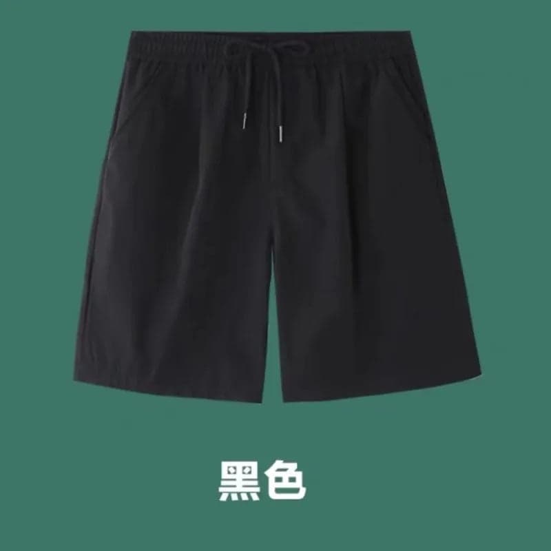 Overalls Men's Spring and Summer New Loose plus Size Ankle Banded Pants Ins Trendy All-Match Multi-Pocket Casual Trousers - Thumbnail 9