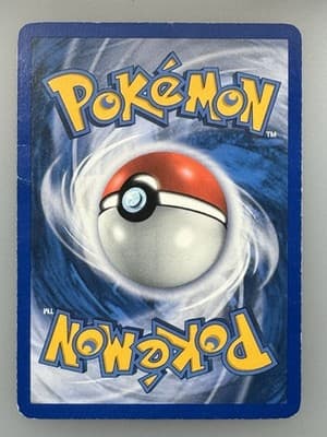 Lugia 29/115 Unseen Forces Regular - Thumbnail 2