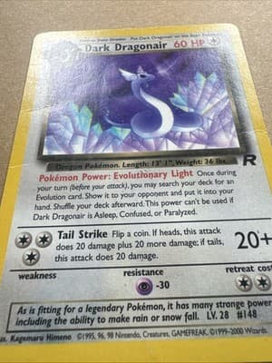 Dark Dragonair 33/82 Team Rocket Regular - Thumbnail 2