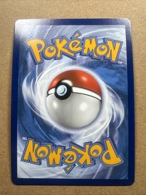 Ball Guy (Full Art) 065/072 Shining Fates Holo - Thumbnail 2
