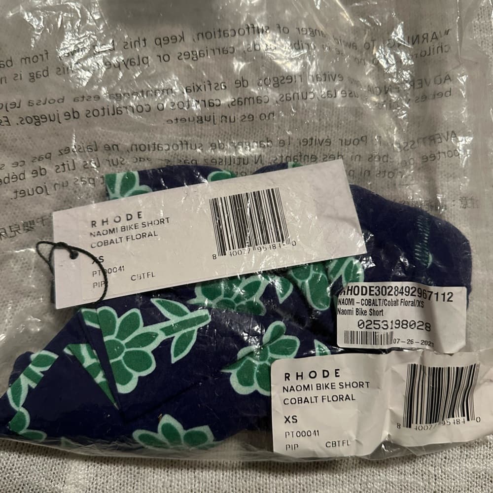 NWT Rhode Naomi biker shorts cobalt floral