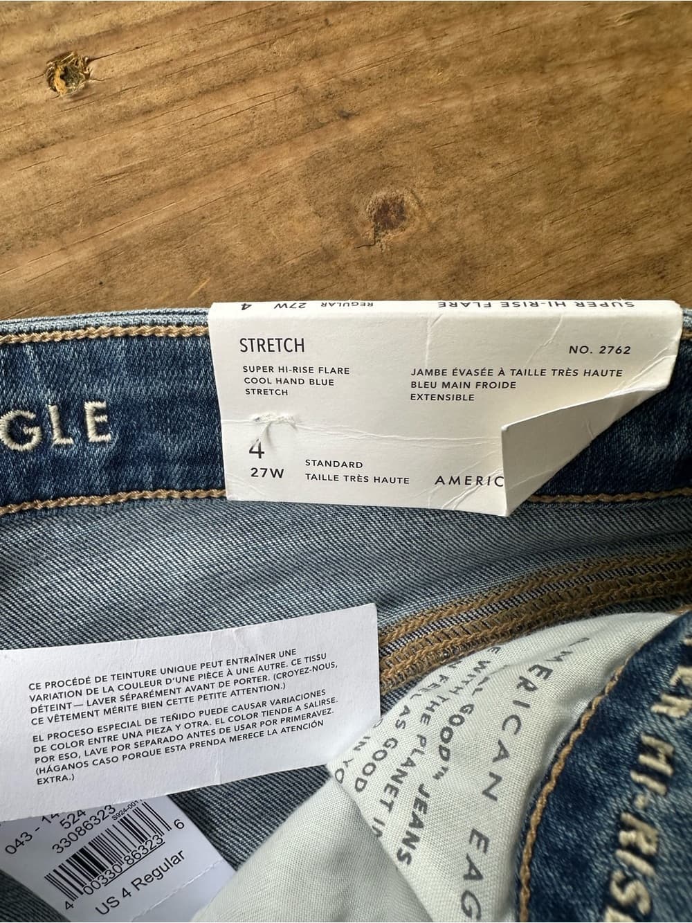 NWT American Eagle super hi rise flare jeans cool hand blue 4 - Thumbnail 2