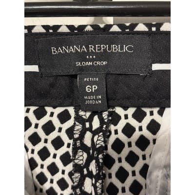 Banana Republic Geometric Black White Sloan Fit Crop Pants Women's 6P Petite - Thumbnail 4