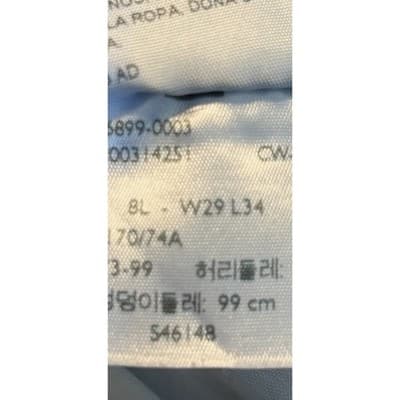 Denizen from Levi's Modern Boot Cut Dark Wash Size 8 Long Waist 29 Length 34 - Thumbnail 4