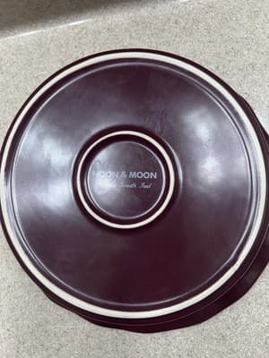 NIB Noon & Moon Pie Dish, Taupe and Cherry Lacquer Trim, 9 Inch - Thumbnail 4