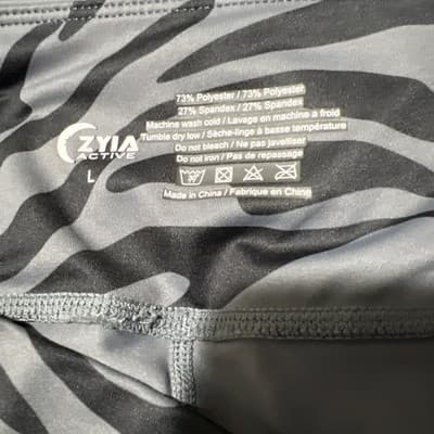 Knix Zebra Pattern Workout Shorts Womens Size L Leakproof Athletics. Inseam 6 in - Thumbnail 5