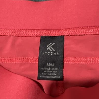 Kyodan Women's Medium Floral Print Athletic Workout Shorts Elastic Waist - Thumbnail 5