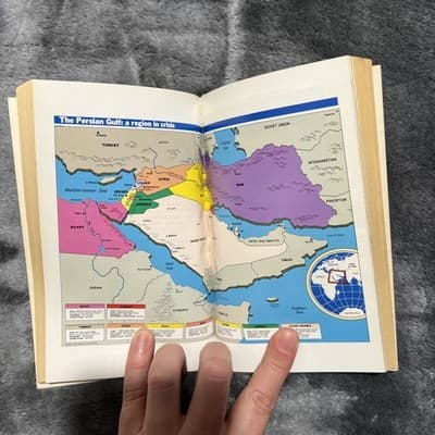 Gulf War: A Comprehensive Guide to People, Places, and Weapons by Boyne, Walter - Thumbnail 4