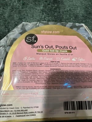 SF Glow Sun's Out Pouts Out Gold Foil Lip Mask Pack of 4 Vegan FabFitFun NEW - Thumbnail 3