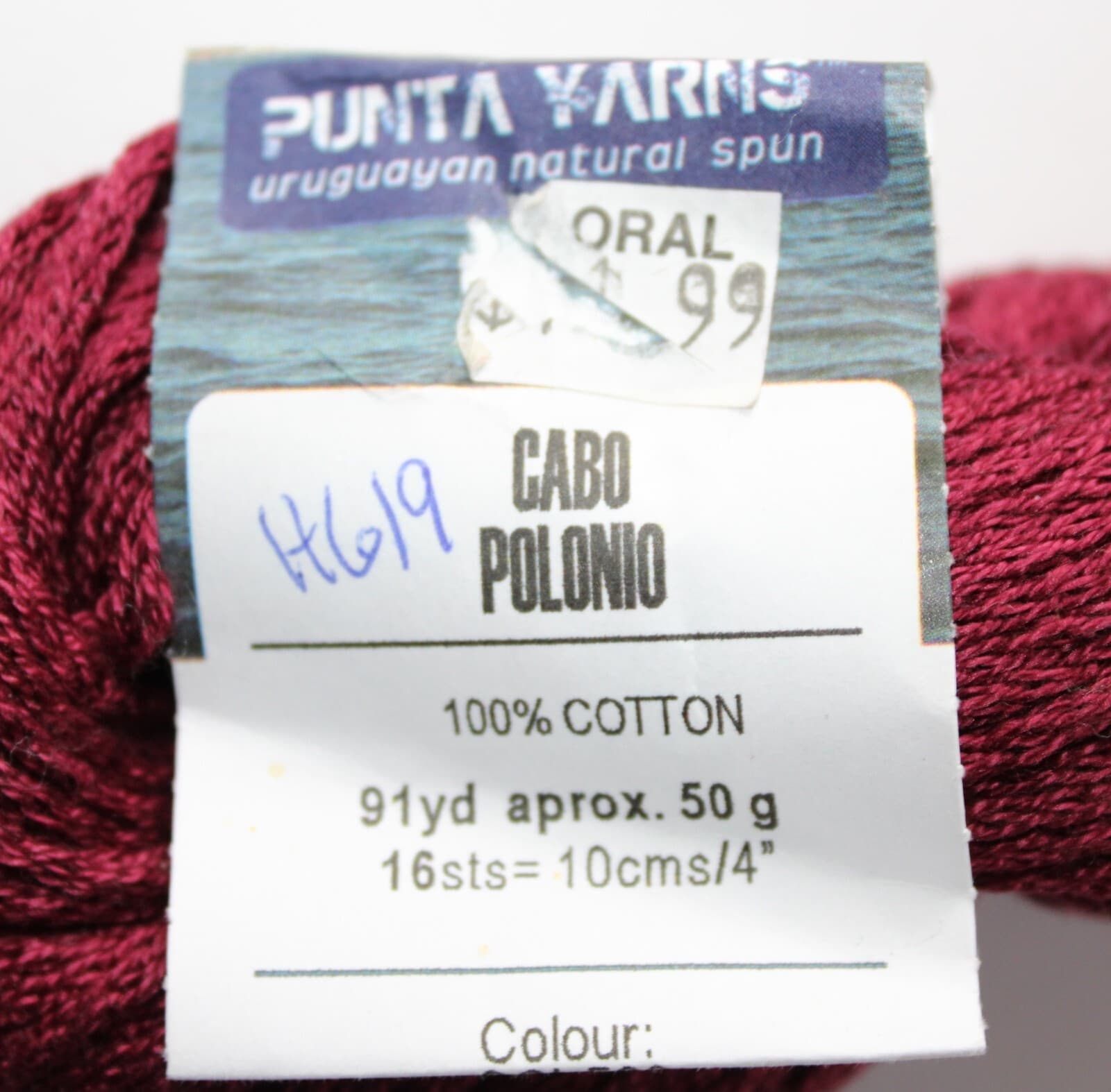 Punta Yarns Cabo Polonio Col SOL569 Burgundy 100% Cotton 50gr 91yd - Thumbnail 2