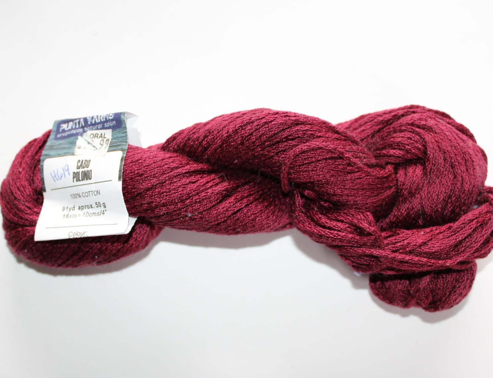 Punta Yarns Cabo Polonio Col SOL569 Burgundy 100% Cotton 50gr 91yd - Thumbnail 4