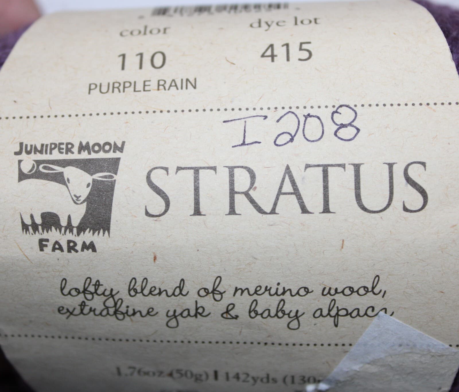 Juniper Moon Farm Yarn Stratus Col 110 Purple Wool Yak Alpaca nylon 1.76oz 142yd - Thumbnail 5