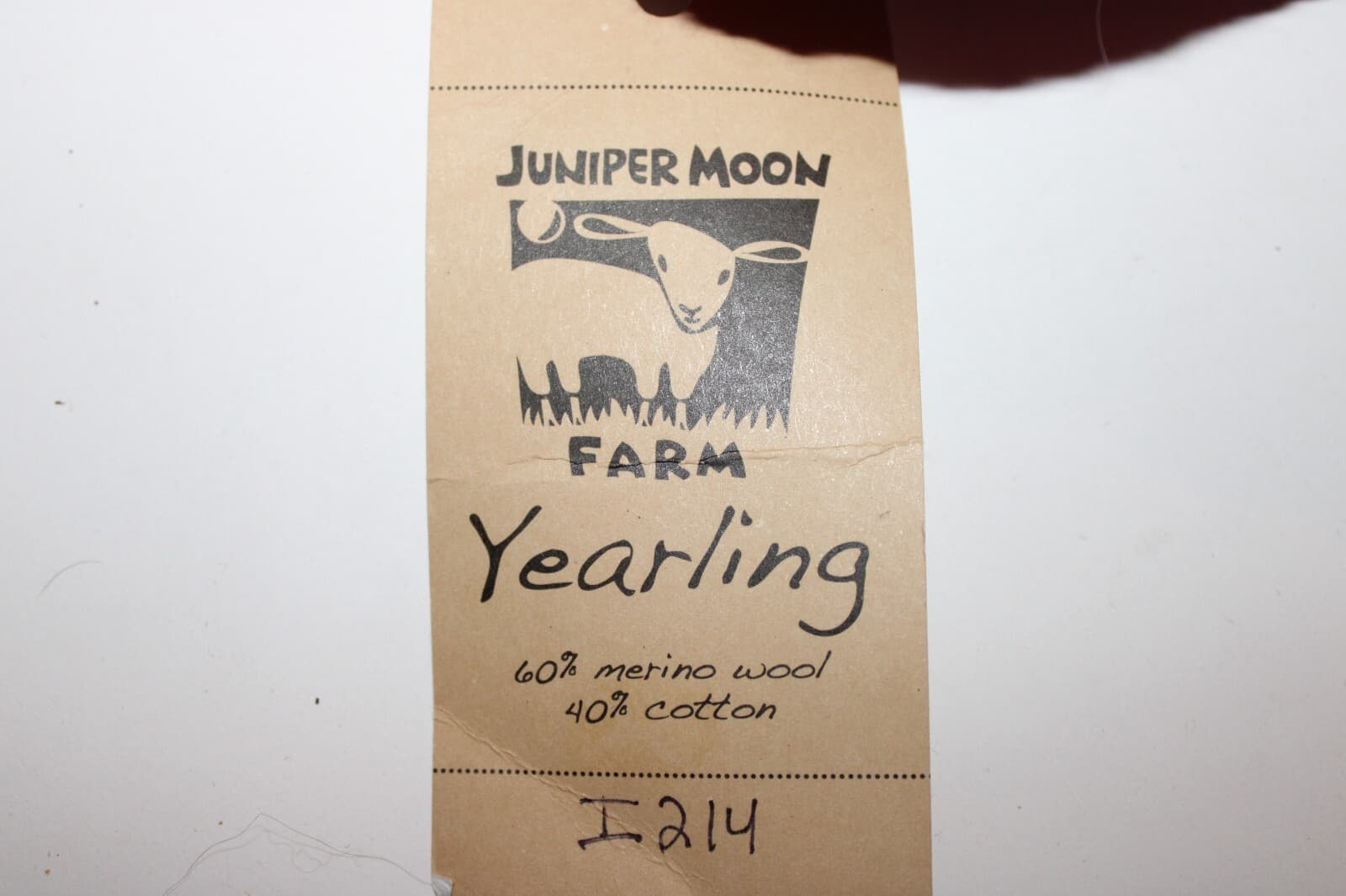 Juniper Moon Farm Yarn Yearling Col 08 Red 60% Merino 40% Cotton 3.5oz 109yd - Thumbnail 2