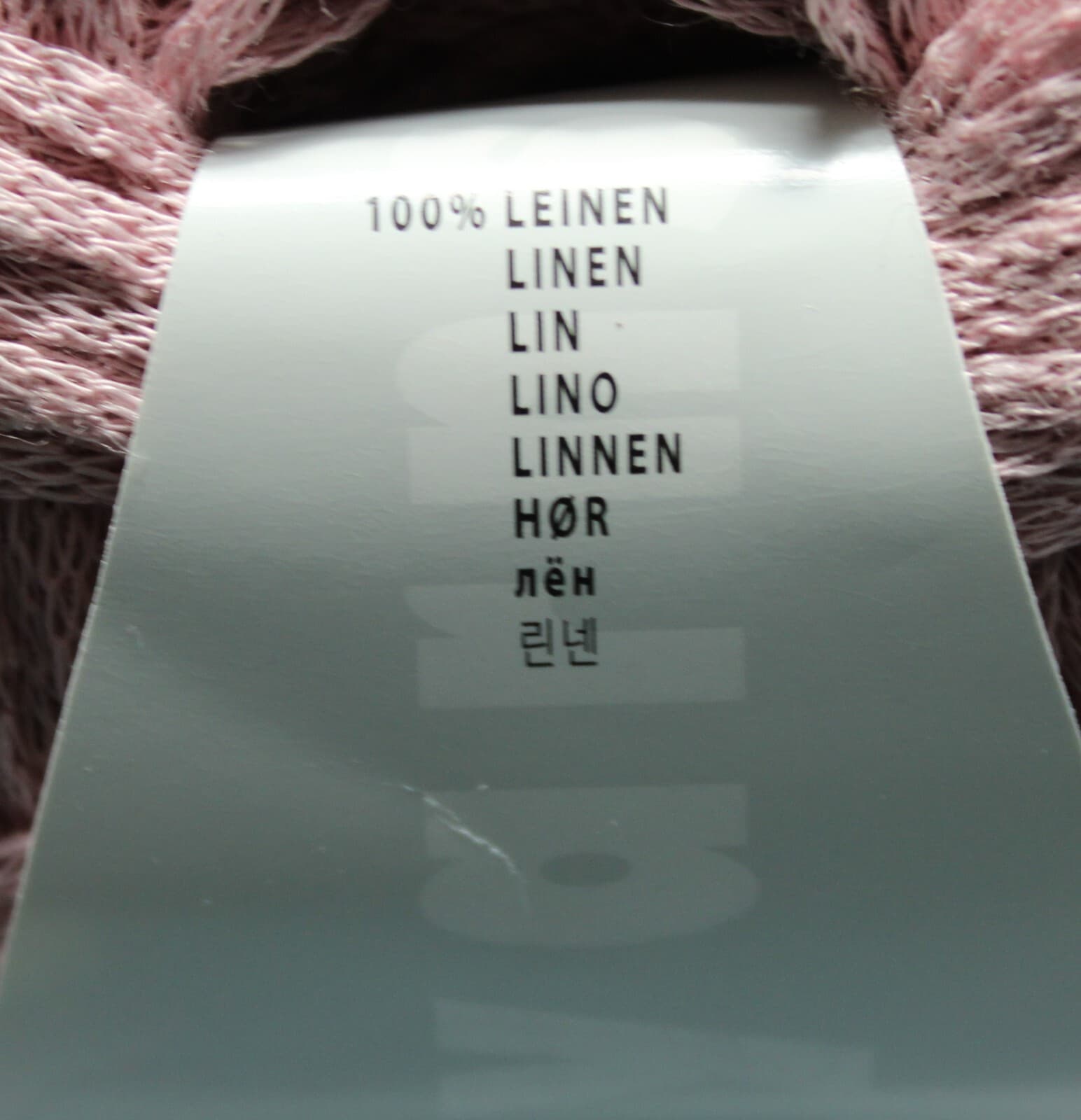 Lang Yarns LINO 100% Linen Pink 50g, 110m - Thumbnail 2