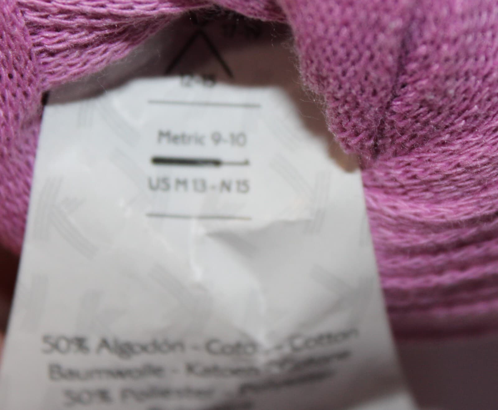 Katia Big Ribbon Col 15 Mauve Cotton Polyester 200gr 77yd - Thumbnail 4