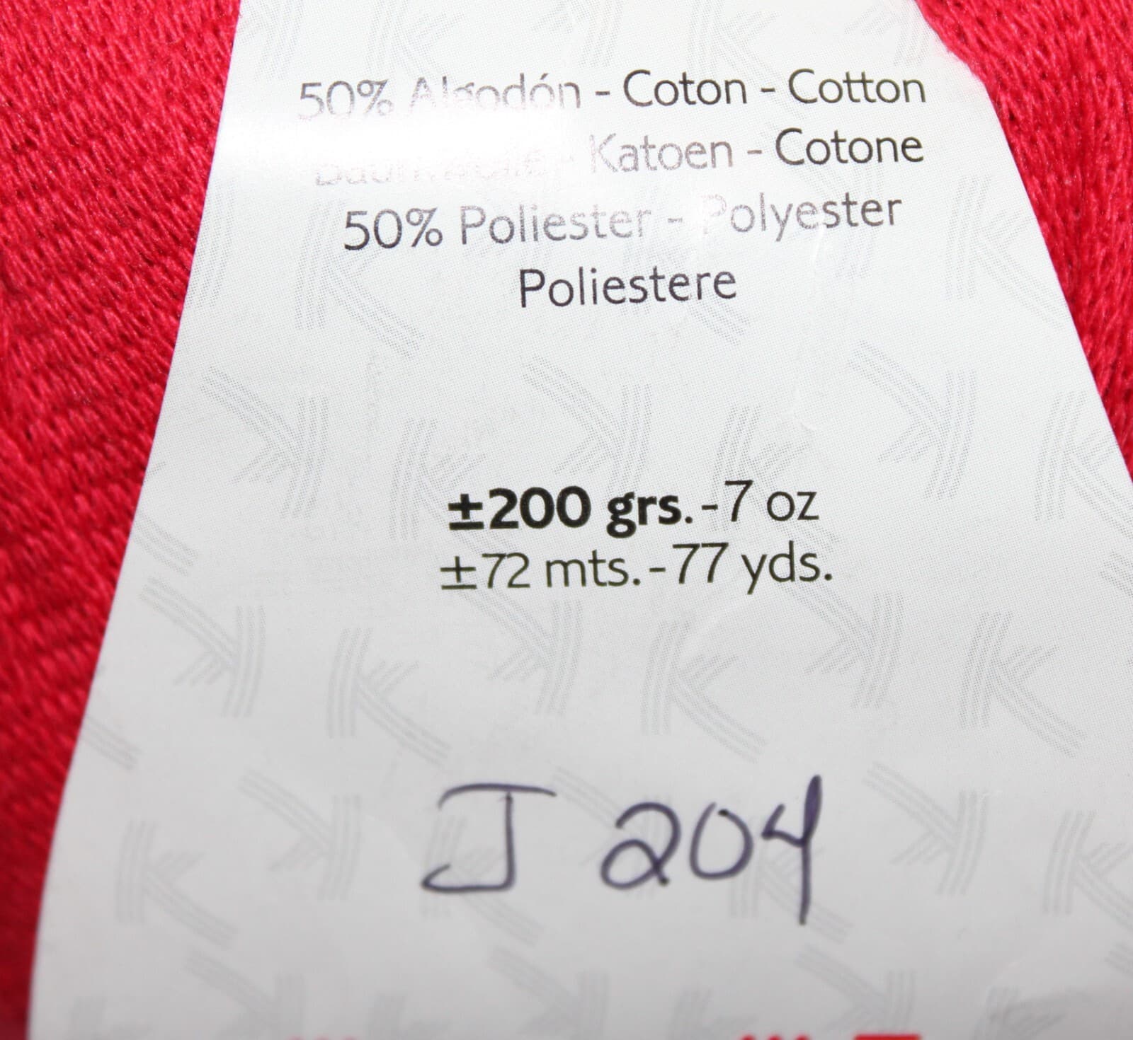Katia Big Ribbon Col 4 Red Cotton Polyester 200gr 77yd - Thumbnail 3