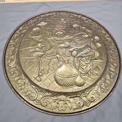 Vintage Brass Patina Embossed Wall Hangings 16.5" MADE IN ENGLAND - Thumbnail 5