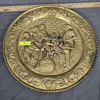Vintage Brass Patina Embossed Wall Hangings 16.5" MADE IN ENGLAND - Thumbnail 7