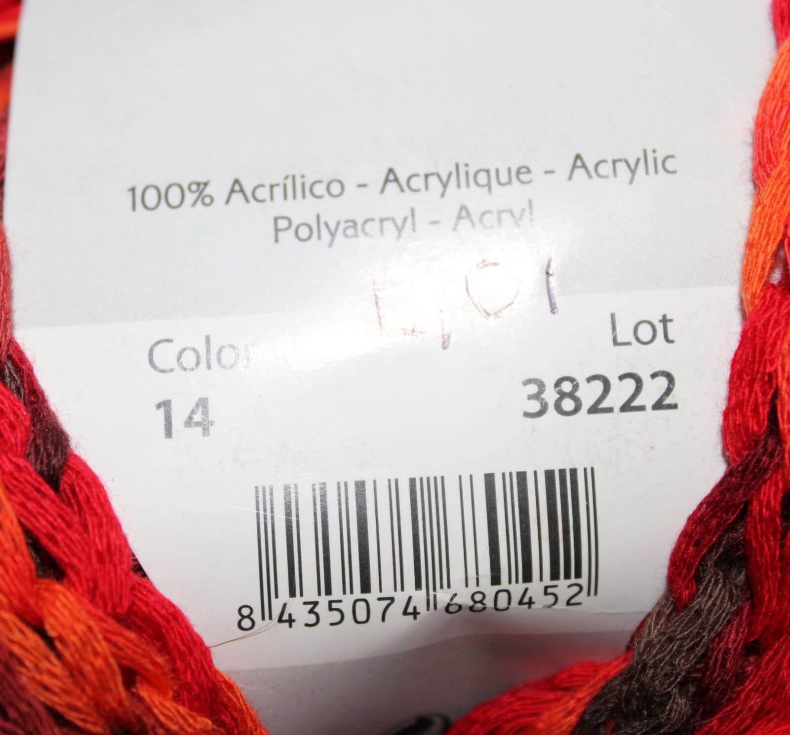 Katia Malindi Col 14 Orange Red Brown Mix 100% Acrylic 100gr 22yards - Thumbnail 4