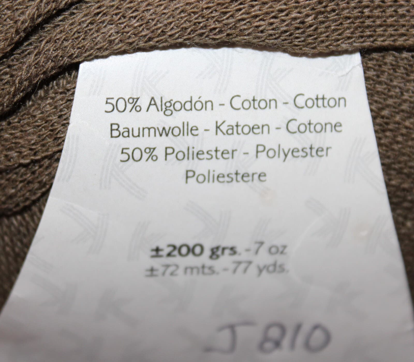 Katia Big Ribbon Col 6 Tan Cotton Polyester 200gr 77yd - Thumbnail 4