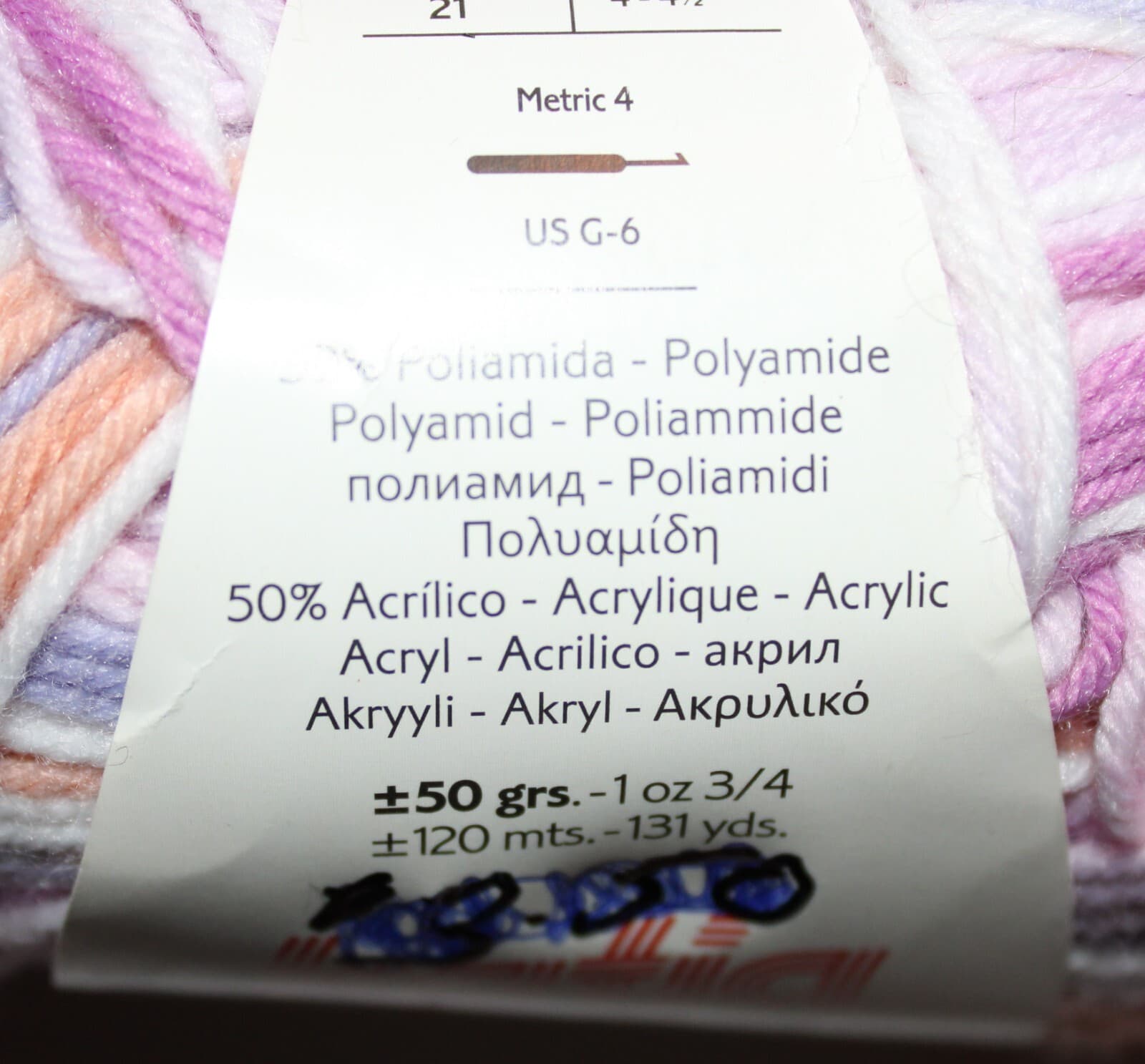 Katia Baby Jacquard Pastels 50% Nylon 50% Acrylic 50gr 131yd - Thumbnail 3