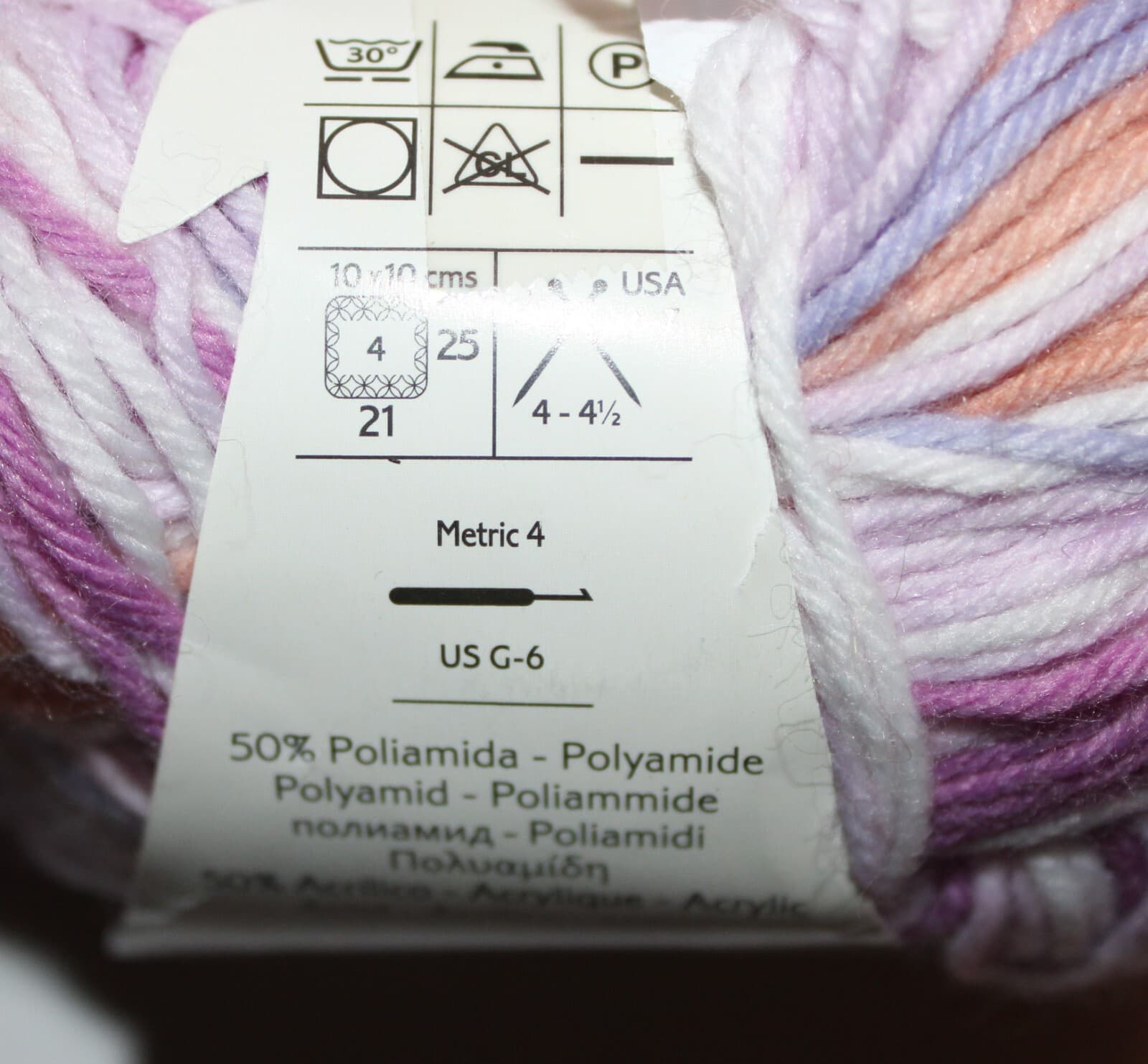 Katia Baby Jacquard Pastels 50% Nylon 50% Acrylic 50gr 131yd - Thumbnail 4