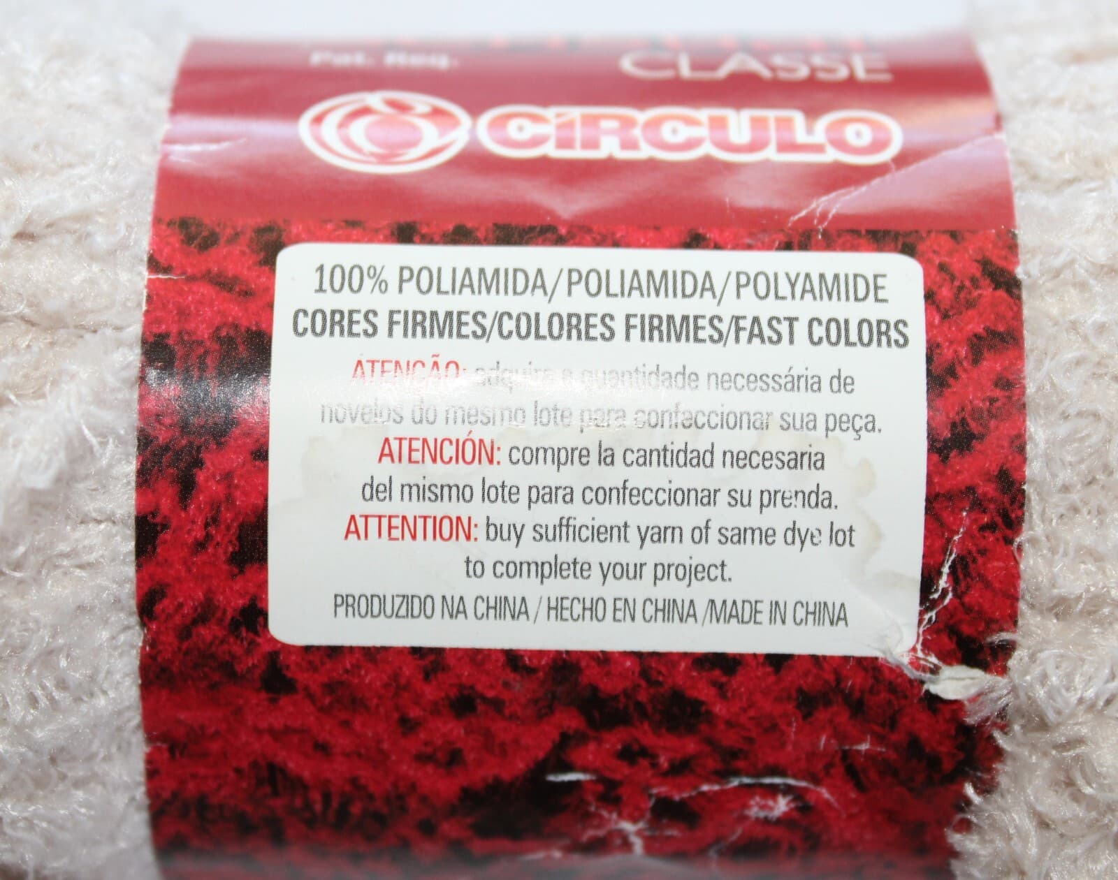 Sensual Classes Circlulo Beige 100% Nylon 100gr, 12m - Thumbnail 4