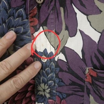 Vint. At Ease Men's Colorful Button Up Shirt 1XL Tall Floral Design Short Sleeve - Thumbnail 16
