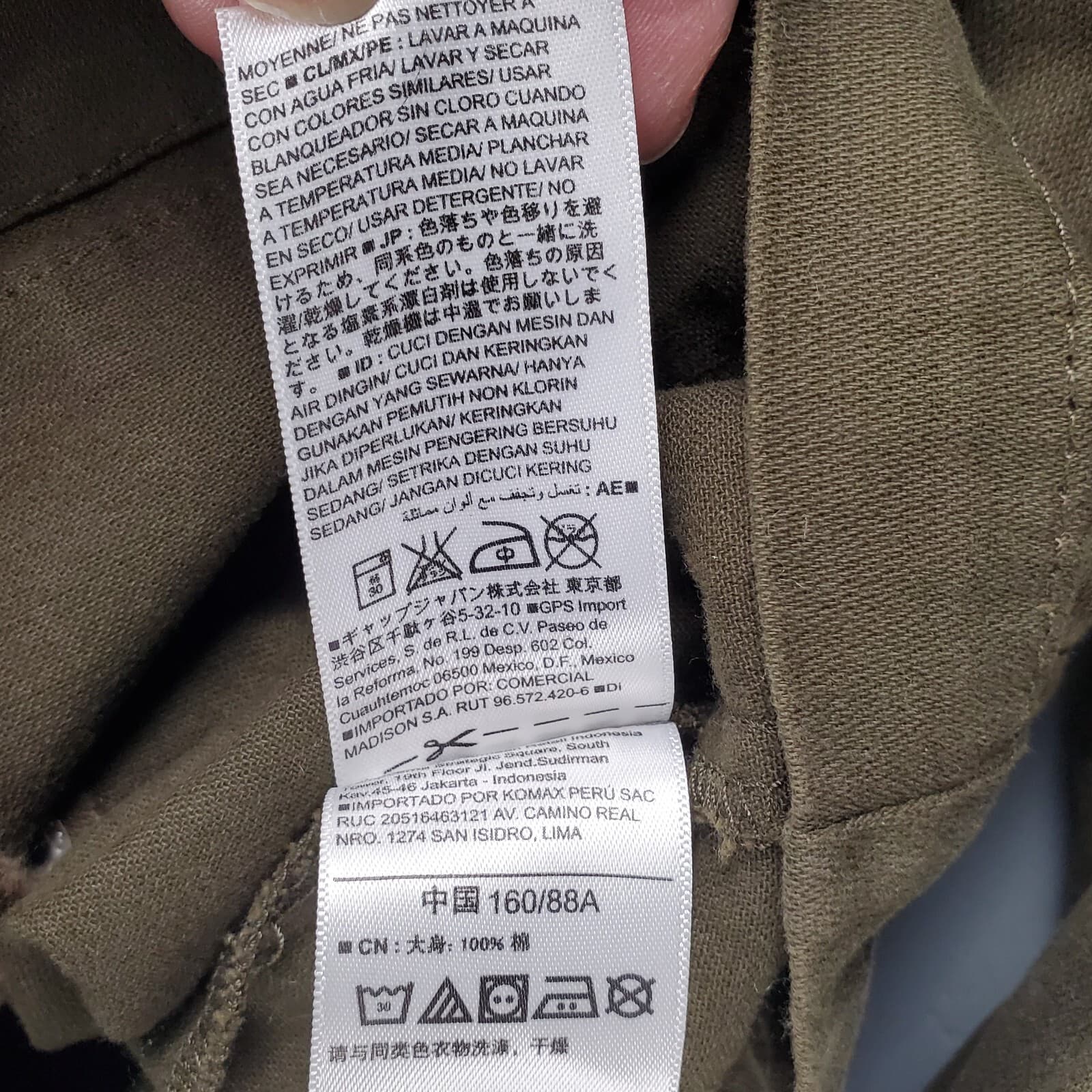 Old Navy Womens Khaki Jacket Zipper Draw String Waist Pockets SP Small - Thumbnail 6