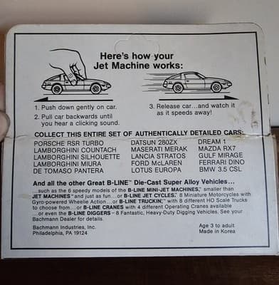BACHMAN B-Line Jet Machines DREAM 1 New Old Stock Die-Cast #99-9312 - Thumbnail 3