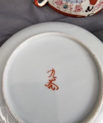 Vintage Japanese Hand Painted Eggshell GEISHA Tea Cup with Saucer 2 Sets - Thumbnail 8