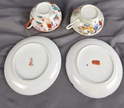 Vintage Japanese Hand Painted Eggshell GEISHA Tea Cup with Saucer 2 Sets - Thumbnail 7