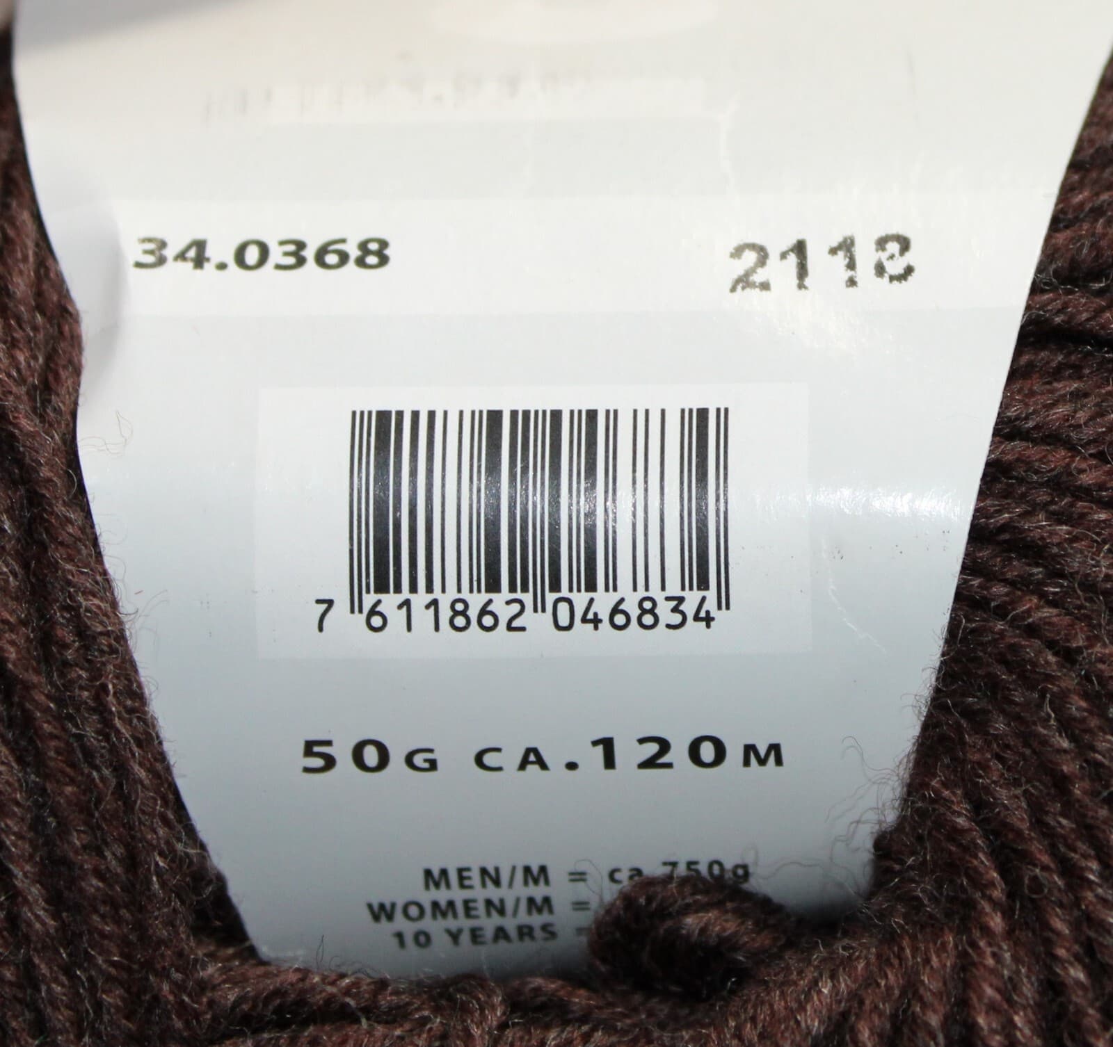 Lang Yarns Merino 120 100% Virgin Wool 34.0368 Brown 50gr 120m - Thumbnail 3
