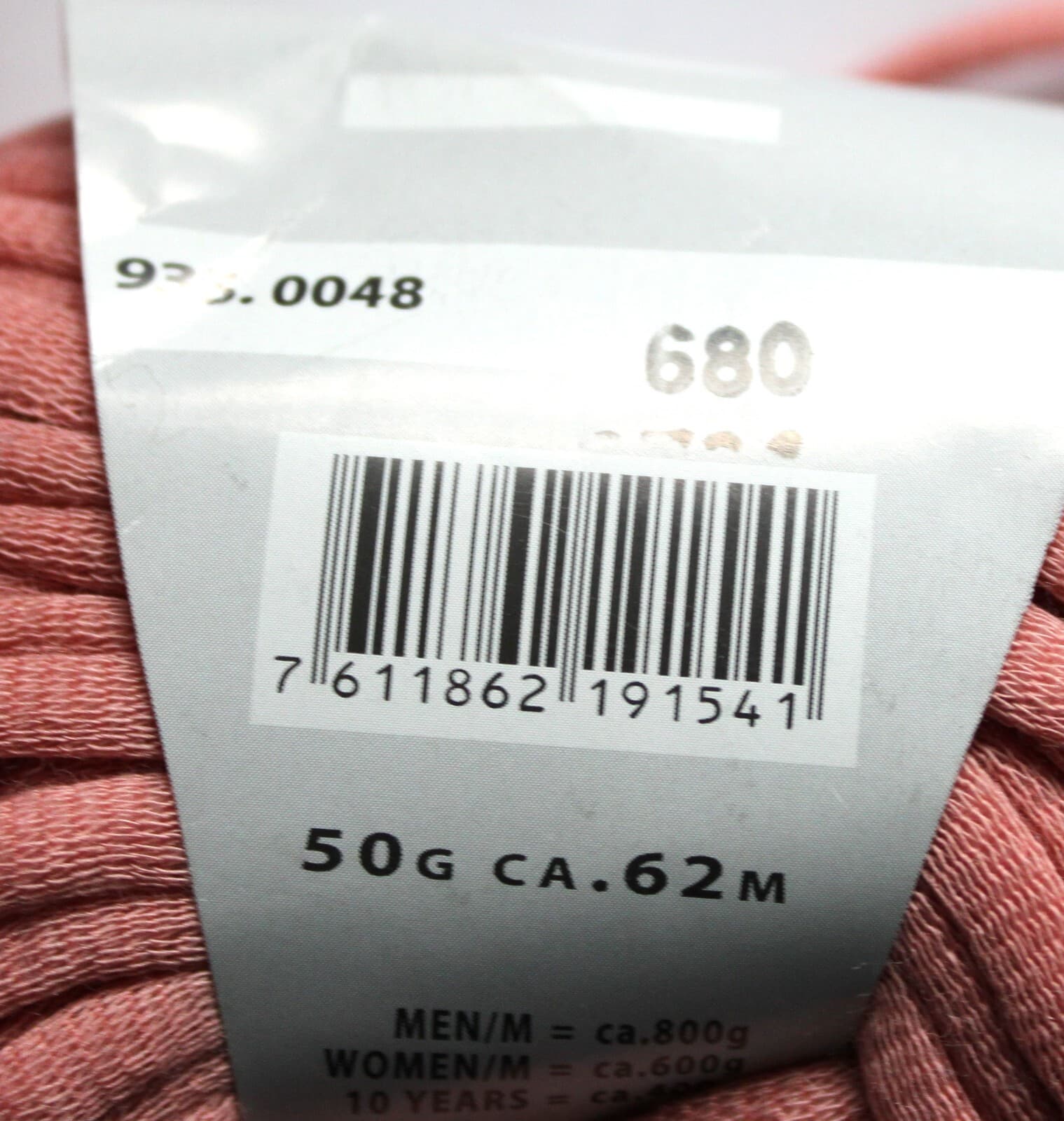 Lang Yarns Grande 100% Cotton Col 935.0023 Pink 50g 62m - Thumbnail 3