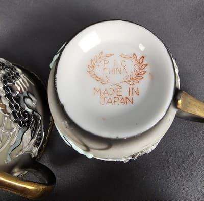 2 Vtg Asian Dragon Ware Hand Painted Dematisse Tea Cup & Saucer Raised Design - Thumbnail 7