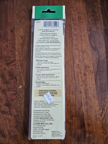 Clover Weaving Sticks 6 Pcs. Fine 8440 Birch - Thumbnail 2