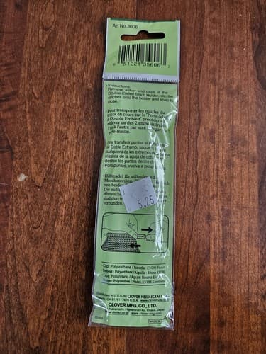 Clover Double Ended Stitch Holder Length 5 1/4" (13.3mm) No. 3006 - Thumbnail 2