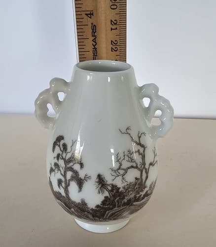 Porcelain Treasures of Imperial Dynasty ~ Handled Mini Vase 3" Tall - Thumbnail 6