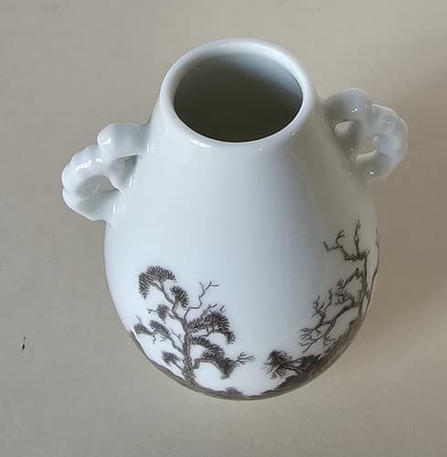 Porcelain Treasures of Imperial Dynasty ~ Handled Mini Vase 3" Tall - Thumbnail 2
