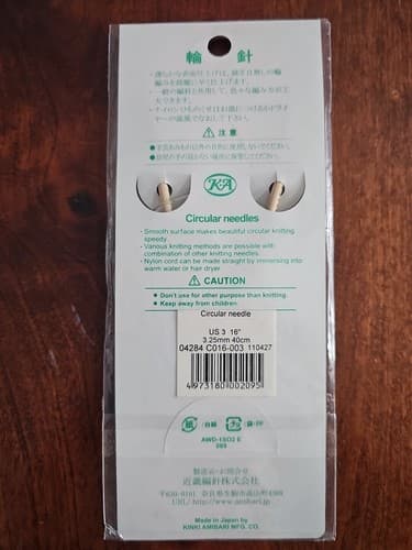 KA High Quality Circular Needles US 3 16" / 3.25mm 40cm - Thumbnail 2