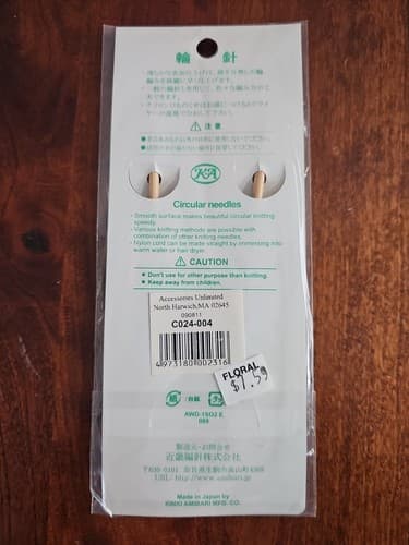 KA High Quality Circular Needles US 4 24" / 3.50mm 60cm - Thumbnail 2