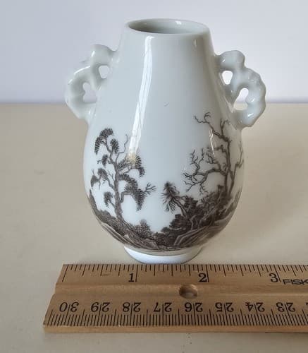 Porcelain Treasures of Imperial Dynasty ~ Handled Mini Vase 3" Tall - Thumbnail 5