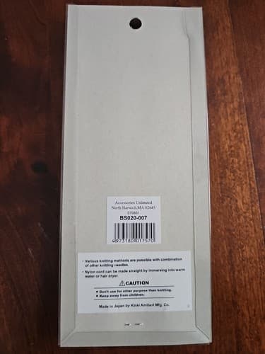 KA High Quality SP Flex Needles US 7 20" / 4.50mm 50cm - Thumbnail 2