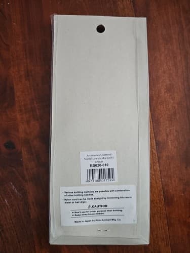 KA High Quality SP Flex Needles US 10 20" / 6.00mm 50cm - Thumbnail 2