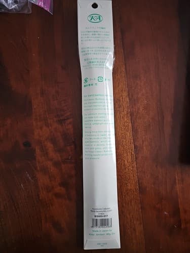 KA Single Point, 2pc Set Knitting Needles, US 17, 9" 12.00mm 23cm - Thumbnail 2