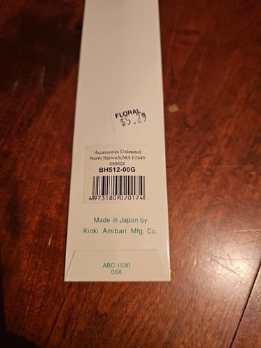KA High Quality Bamboo Hook Needles US G 12" 4.25mm 30cm - Thumbnail 5