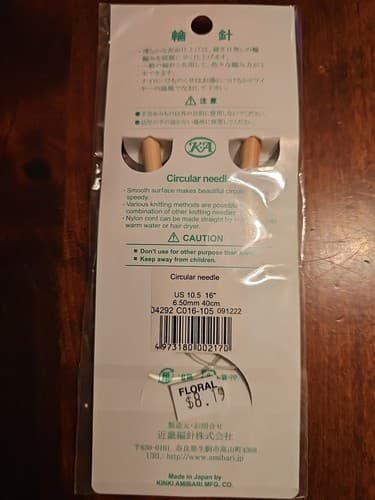 KA High Quality Circular Needles US 10.5 16" / 6.50mm 40cm - Thumbnail 2