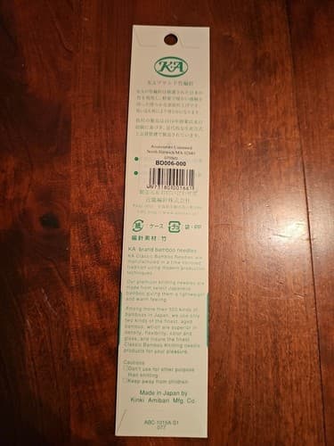 KA Double Point High Quality Knitting Needles Bamboo US0 6" 2.00mm 15cm - Thumbnail 2