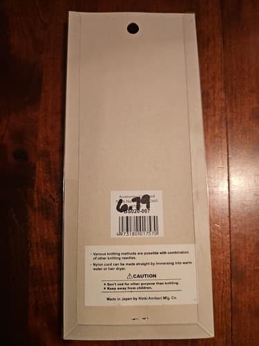KA SP Flex Needles Knitting High Quality US7 4.50mm 20" - Thumbnail 2