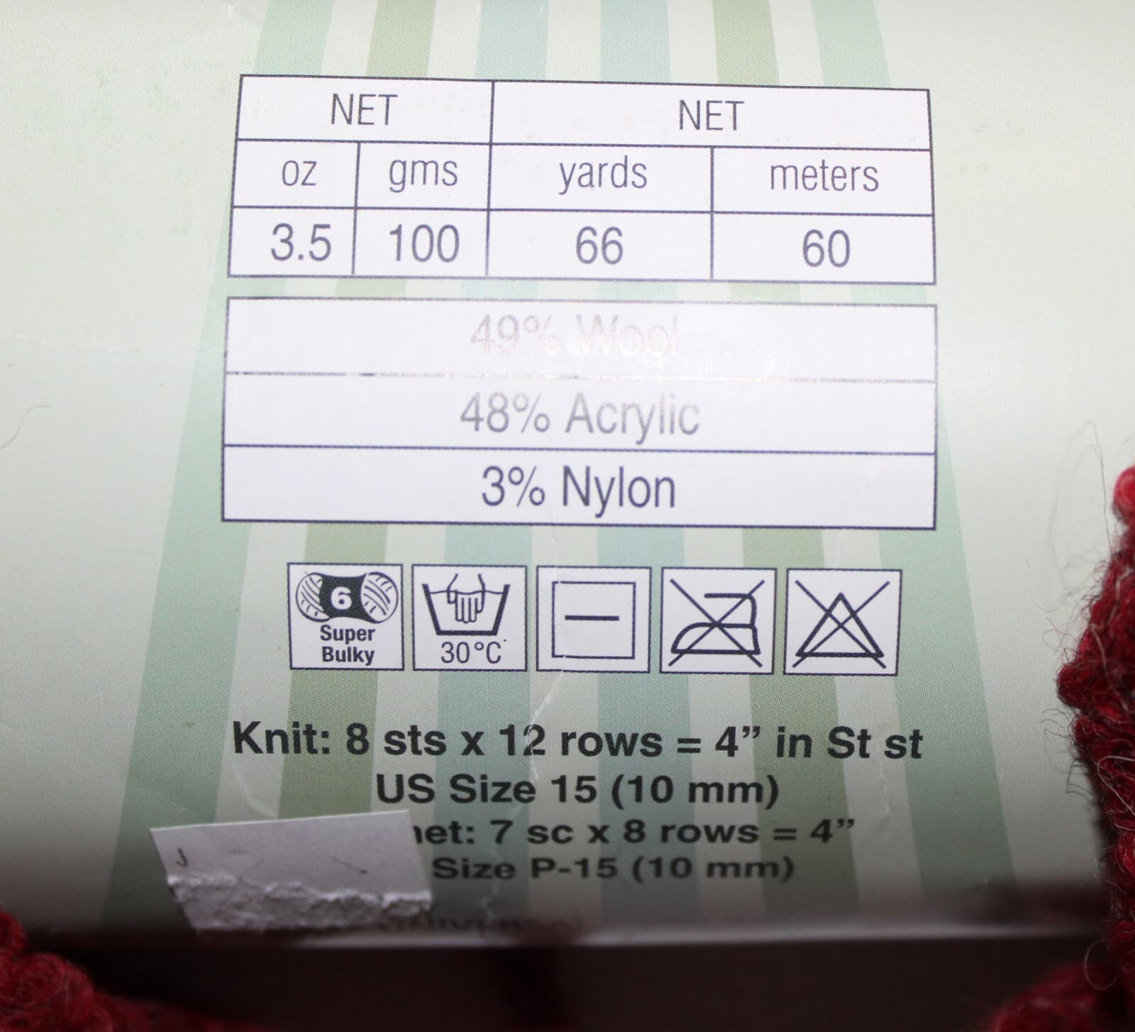 Universal Yarn co. Superwool 49% Wool, 48% Acrylic Col107 Spicy Red 3.5oz, 66yd - Thumbnail 2